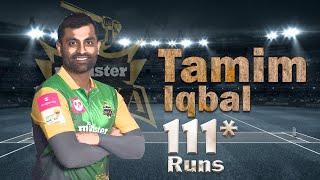 Tamim Iqbal's 111 Runs Against Sylhet Sunrisers | 10th Match | Season 8 | BBPL 2022