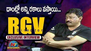 Ram Gopal Varma Exclusive Interview | NTV Entertainment