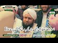 Asad Raza Attari || Live on Madani Channel with Abdul Habib Attari Milad ijtima