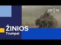 Žinios trumpai | Svarbi valanda | 2024-08-14