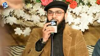 Mustafa ka Khuda | Muhammad Salman Ashrafi | Mahfil e Naat Organized by R12 Production