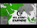 What if the Islamic World Became a Single Country?