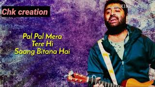 Chal Ghar Chalen Arijit Singh (Lyrics) | Malang | Aditya Roy Kapur, Disha Patani | Mithoon