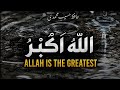 Takbeerat | Eid ul Adha 2026 Special | Hafiz Haseeb Muhammedi | Heart Touching Takbeer