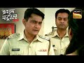 Police के सामने आया एक Third Grade Horror Film का Scene | Crime Patrol | Inspector Series