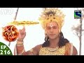 Suryaputra Karn - सूर्यपुत्र कर्ण - Episode 216 - 14th April, 2016