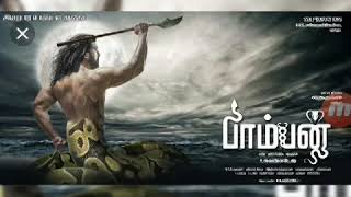 Pamban Sarath Kumar Official Tamil Movie Teaser