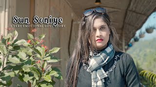 Sun Soniye Sun Dildar | Heart Touching Love Story | Sad Song 2022 | Khuda Ki Inayat | Fazil Ansari