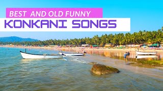 Best and old funny konkani songs of all times | Best Konkani songs |Goan Songs | konkani katara |Goa