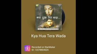 Songs- Kya hua Tera Wada               Singer- Mohammad Rafi ji               Cover- Vishal Singh 🎤