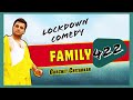 Lockdown 2020 | Gurchet Family 422 | Enjoy the super-hit Punjabi Comedy Movie | #StayHome #StaySafe