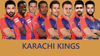 Karachi Kings Squad for Psl V 2020
