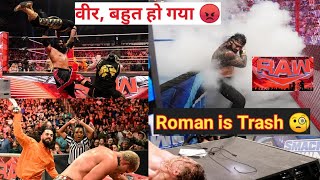 WWE Raw 23 May 2022 full highlights|Veer Mahaan Attacks on Rey & Dominik Mysterio| Seth Attacks Cody