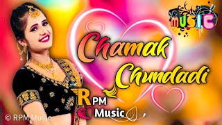 Chamak Chundadi  Dj Remix | Sandeep Suril | New Haryanavi Songs Haryanavi 2021| Chamak Chundadi Aali