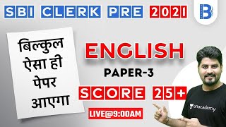 9:00 AM - SBI Clerk Pre 2021 | English by Vishal Parihar | Paper-3