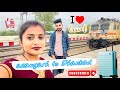 Azamgarh To Dhanbad  travelling Vlog || #Avijyot || U.P to Jharkhand  Love Marriage ♥️ ||Couple ||