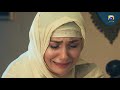 Aik Aur Munafiq | Episode 1 | Tonight at 8:00 Pm Only On Har Pal Geo