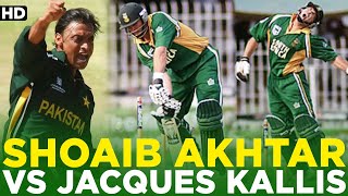 Shoaib Akhtar vs Jacques Kallis | Pakistan vs South Africa | 3rd ODI, 2003 | PCB | MA2A