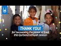 Thank You for Harnessing the Power of Food - Qurbani 2022 - Islamic Relief USA