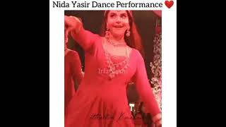 Nida Yasir Dance Performance On Saboor & Aly Shendi Function