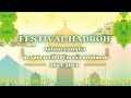 FESTIVAL HADROH DALAM RANGKA PRAPURNA IPDQ MASA KHIDMAH 2023-2024