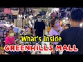 TIANGGE TOUR at GREENHILLS SHOPPING CENTER | Most Popular Indoor FLEA MARKET in MANILA PHILIPPINES