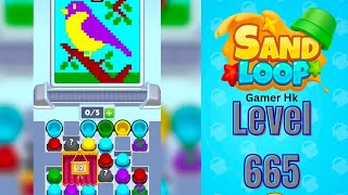 Sand loop level 665 Hard level Walkthrough Solution