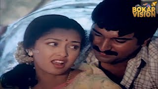 முத்தாலம்மா என் முத்தாலம்மா Song |  Mappillai Vanthachu | 1992 | Rahman, Gouthami  | Bokar Vision
