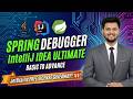 Debug Spring Boot Like a Pro 🚀 IntelliJ IDEA Ultimate | JetBrains Free License Giveaway 🎁 March 2026