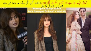 Sajal Aly First Time Explain The Real Reason of Divorce with Ahad Raza Mir || Showbize Secretes