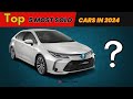 Top 5 Most Sold Cars in 2024 #cars