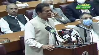 Prime Minister of Pakistan Imran Khan's Speech at National Assembly of Pakistan | Vote of Confidence