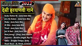 Sache Darbar Ki : Amit Saini Rohtakiya | Mk Chaudhary | New Haryanvi Songs 2022 | #DesiBeats