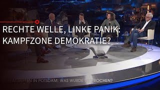 Talk im Hangar-7: Rechte Welle, linke Panik - Kampfzone Demokratie? | Kurzfassung