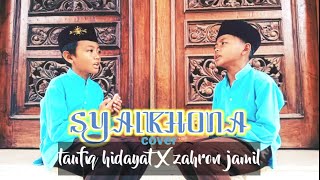 SYAIKHONA || PUTRA ANGSANAH || COVER HIDAYAT X RONI