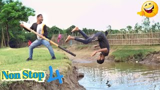 Must Watch Funny  2020_ Top New Comedy  2020_ Non-Stop 4 By ||Bindas fun bd ||
