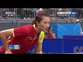 2017 China National Games (Teams) DING Ning Vs ZHU Yuling [Full Match/Chinese|HD1080p]