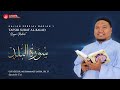 KAJIAN TAFSIR SURAT AL-BALAD BAGIAN 1 || Ustadz Dr. Muhammad Yahya, Ph.D