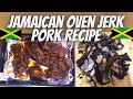 Jamaican Jerk Pork Recipe | Jamaican Oven Jerk Pork Recipe | Jerk Pork Recipe Jamaican Style