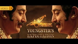 Uttama Villain - Youngster's Expectation - Video