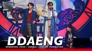 BTS (방탄소년단) 'DDAENG (땡)' [ROMANIZED LYRICS + HANGUL + ENGLISH TRANS] RM, SUGA and j-hope