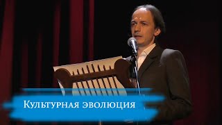 Исаак Дунаевский. Солнечный джаз. Лекция-концерт