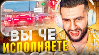 СТИЛ СМОТРИТ - МАЖОРЫ ЧУТЬ **НЕ РАЗБИЛИСЬ**!🔥| ДИКИЕ ШАШКИ НА AMG И URUS!