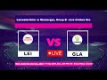 LEI vs GLA LIVE | LEICESTERSHIRE vs GLAMORGAN LIVE | METRO BANK ONE DAY CUP | LIVE CRICKET