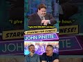 🤣JOHN PINETTE 🥡 STARVING FOR CHINESE  FOOD! 🍚 #shorts #reaction #comedy #funny #lol #best 😆 #buffet