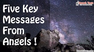 Five Key Messages From Angels ᴴᴰ ┇Powerful Reminder┇ Dawah Team