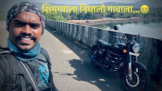 शिमग्याला निघालो गावाला 😍 Mumbai Dapoli Road Update , Mi Kokani Nikhil