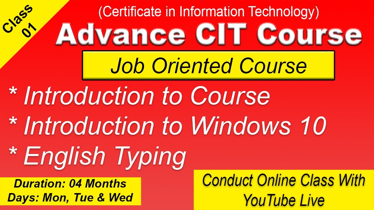 CIT Complete Course - Introduction To CIT Course - Class-1 - YouTube