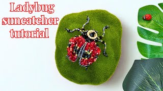 How To Make A Beaded Ladybug Suncatcher 🐞