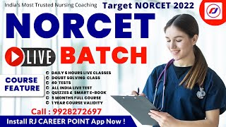 NORCET 2022 LIVE Batch | Nursing Officer | RJ CAREER POINT